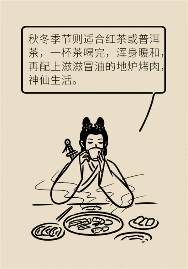 喝茶好处多，但很多人都没喝对！