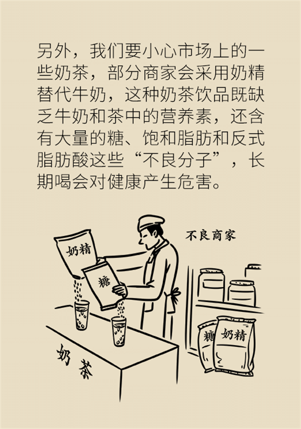 喝茶好处多，但很多人都没喝对！