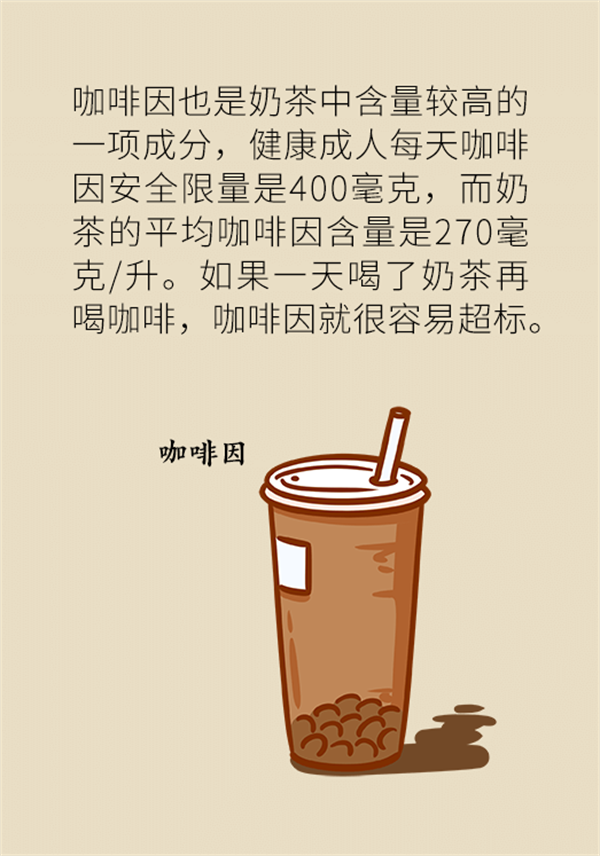 喝茶好处多，但很多人都没喝对！