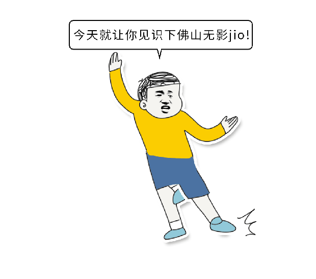 家里踩死的蟑螂，为什么第二天突然消失了？
