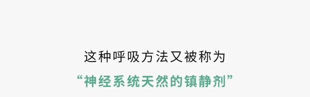 上班族必看！这3个方法，帮你在短时间内拥有高质量午睡！