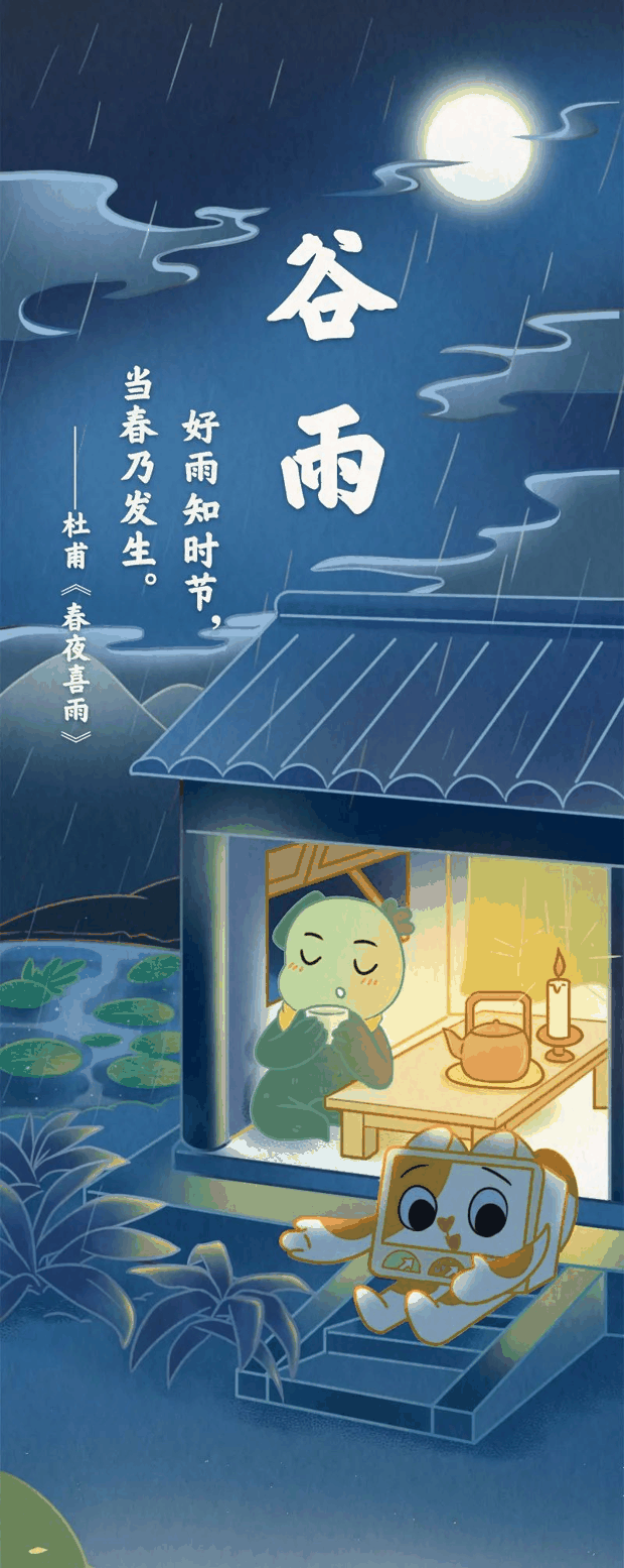 狗尾巴草熬的粥？别怀疑，你肯定喝过