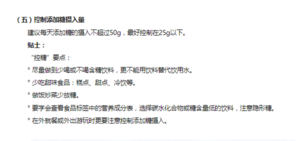进入高峰期！“清明蔗，毒过蛇”，紧急提醒：不要吃！