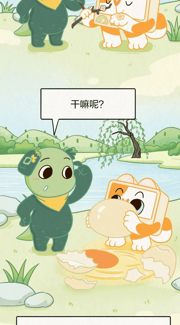 古人在房子上种草，竟是为了“防火”？
