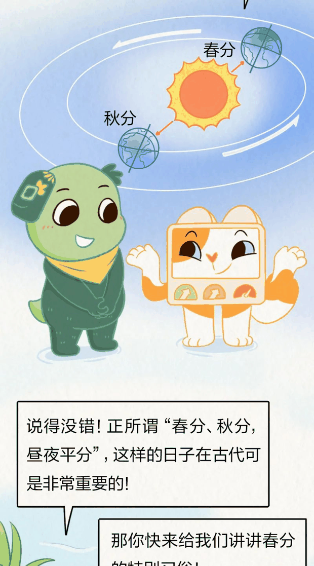 古人在房子上种草，竟是为了“防火”？