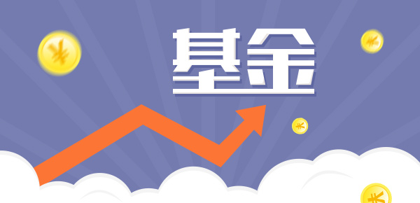 怎么知道理财产品是否为亏损？怎么知道理