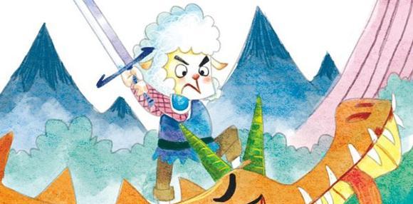 幼儿绘本推荐：绿犄角大恐龙