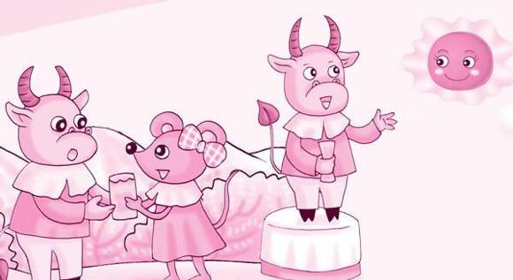 幼儿绘本故事推荐：勇气