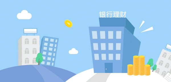 国债逆回购有风险吗？为什么许多人不建议