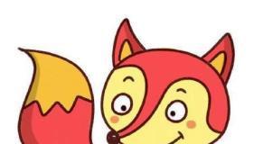 幼儿绘本：勇救小狐狸红儿