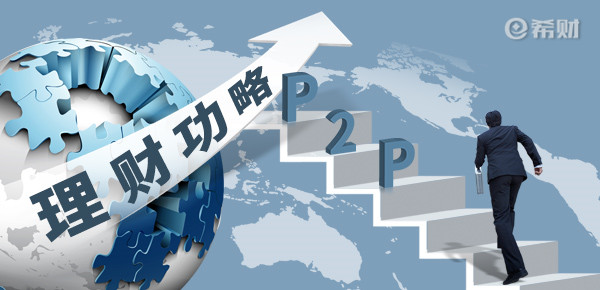 发行期首日到底是哪一天？