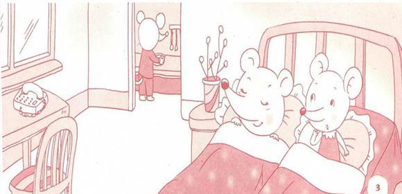 幼儿绘本故事：鼠小弟难忘的夜晚