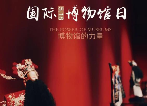 电热毯，电暖气，暖宝宝…正确使用「过冬神器」，避免安全隐患