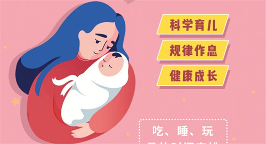 如何培养宝宝良好的睡眠作息呢？