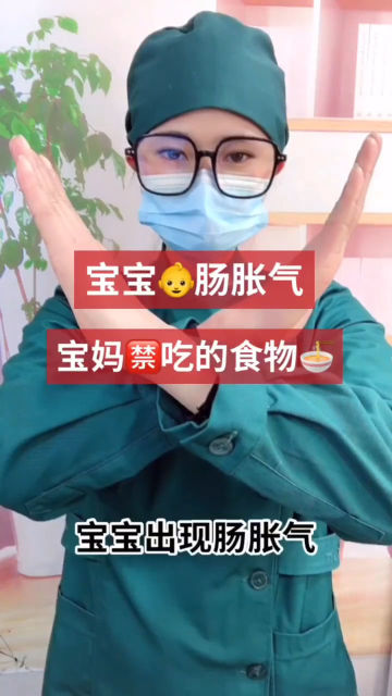 宝宝总是使劲抻很常见，但有这4个表现要及时就医！很容易被忽略