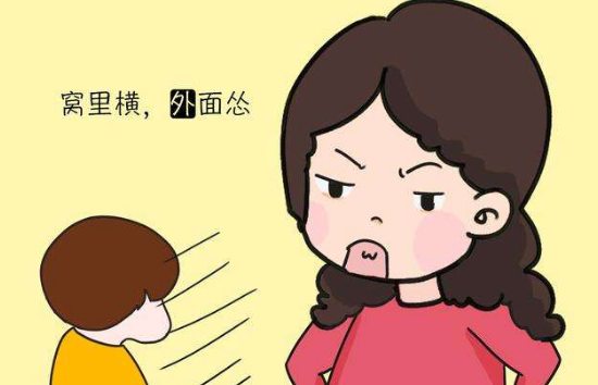 6岁孩子凶大人怎么教育 6岁孩子凶大人如何解决