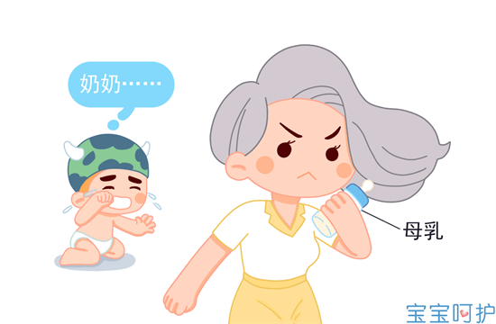 回奶要几天 回奶期间妈妈怎么做