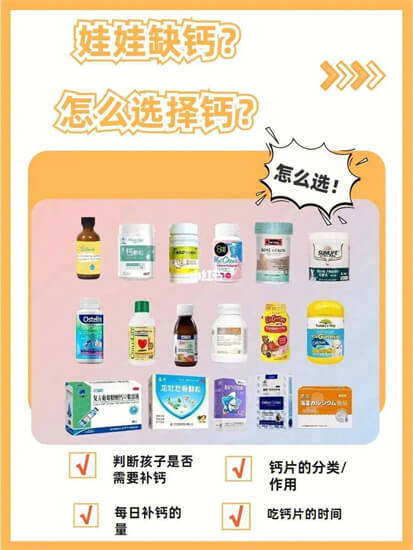 三岁以下婴儿有四类营养素不能少，缺其中一种也可能耽误智力发育