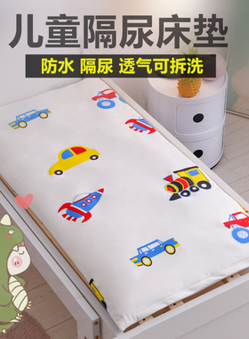 准妈妈必看！超实用备产清单：宝宝篇