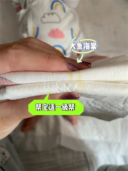 了解新生儿与尿不湿的“恩怨情仇”，学会换尿不湿，爸妈安心带娃