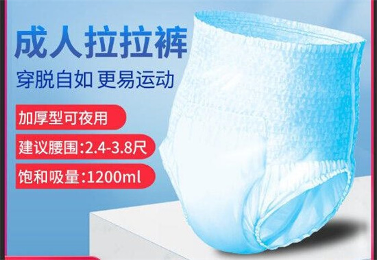 什么品牌的婴儿纸尿裤好用啊？