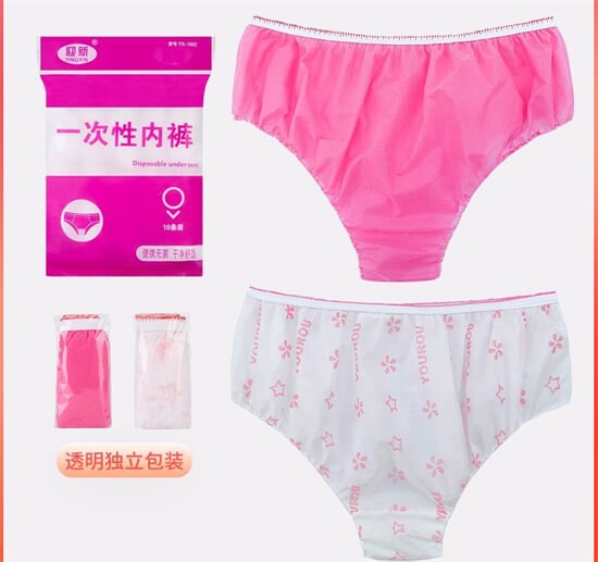 待产包——不多不少刚刚好的待产包