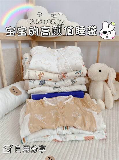 宝宝睡觉怎么穿不容易感冒，看这篇你就懂了
