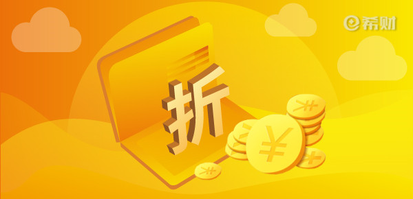 资金利用率最大化？