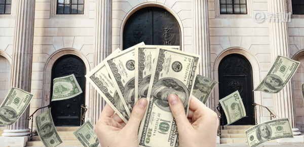盛京银行10万存三年利息多少？盛京银行存10万三年多少钱？