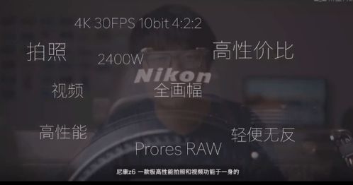 视频的画质不单单取决于分辨率