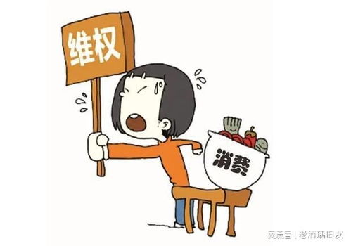 有无有效的减肥产品？