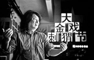 姚雄杰何许人也？