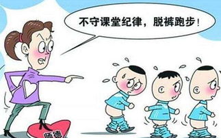 园方称已参与处理