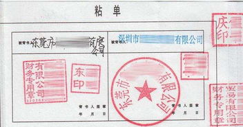 银行承兑汇票的诞生条件