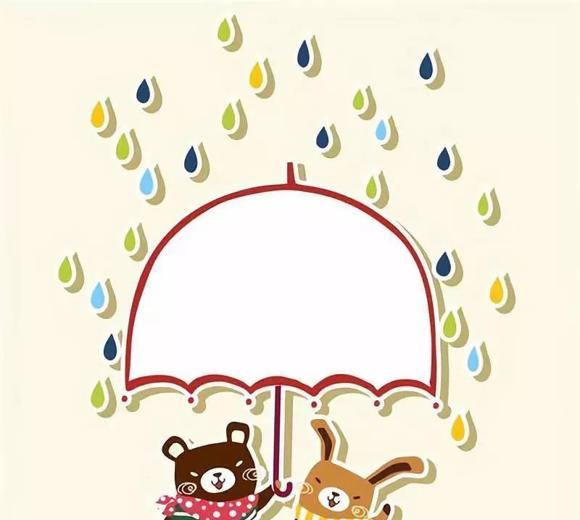 幼儿绘本：清洁兔和破烂熊