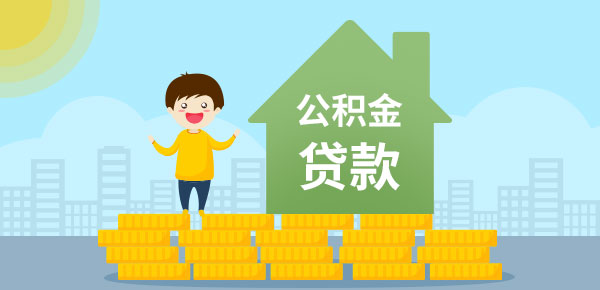 银行10万存3年死期利息怎么算？怎么存利息