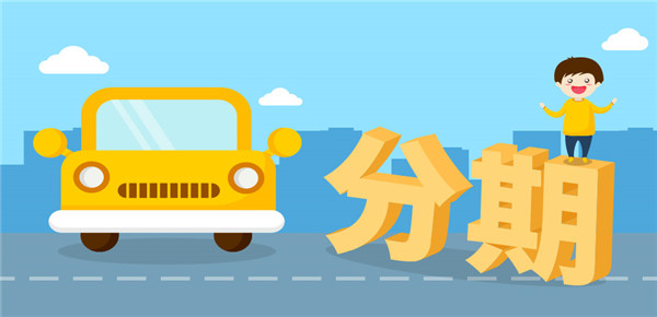 50万死期三年利息多少？怎么计算？