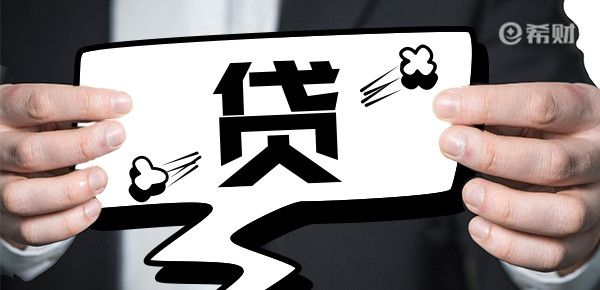 10万存定期三大忌是什么？有什么需要注意