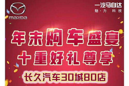 鑫相伴（尊享版）