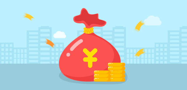 中国银行存3万定期3年利息多少