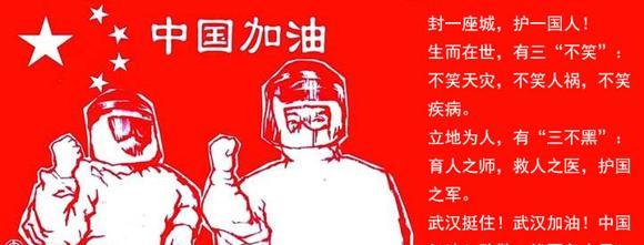 绘本：勇敢的小鸡吉卡