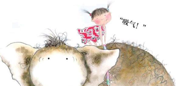 幼儿绘本故事：魔法呼啦圈