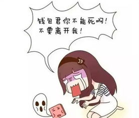 房屋装修先说不该省钱的地方是什么