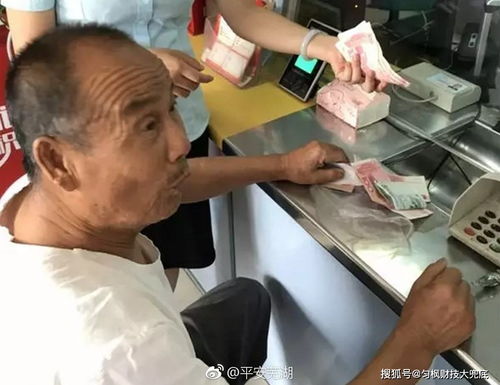 为什么不要选择自动转存