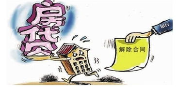 我们要明白抵押和担保的本质是什么？