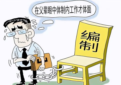 大学生毕业后，进入社会的渠道有很多