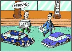 你真的需要买保险吗？