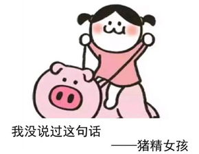 是不是合适购买？