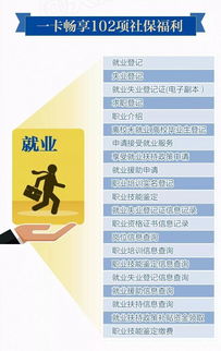 退休前两年依照最高级次缴纳社保需要多少