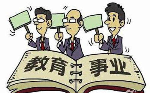 新方法退休待遇。